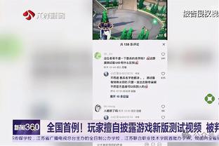 万博登入平台官网登录不了